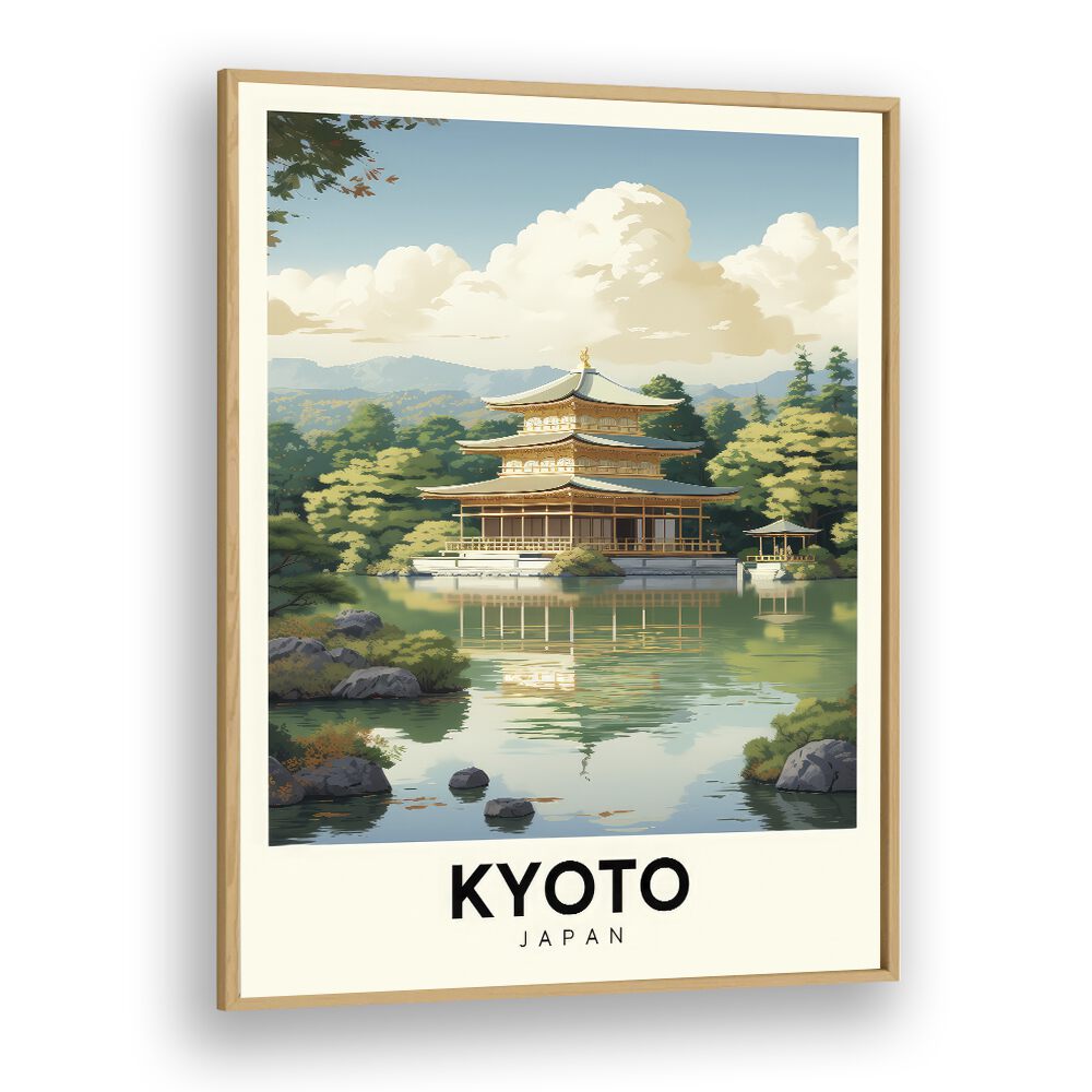 kyoto reverie travel posters in Oak Wood Plain Frame