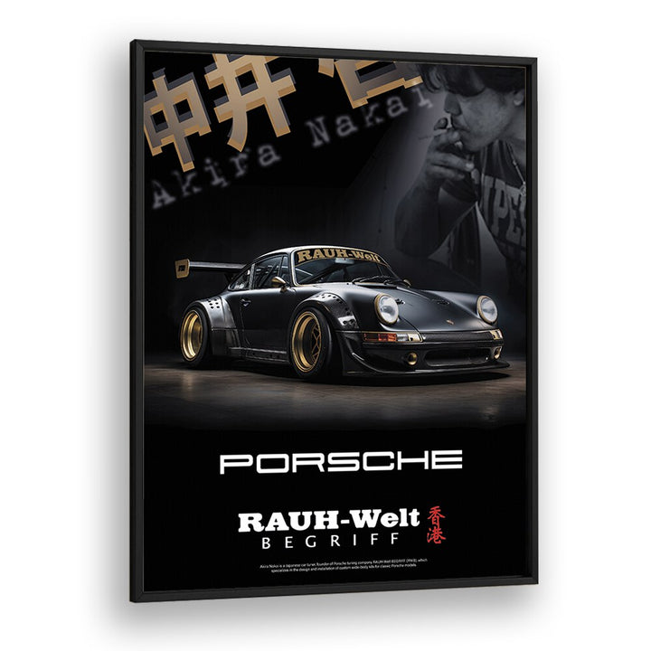 Stylish RAUH - WELT PORSCHE car poster framed for automotive enthusiasts, perfect wall art for passionate collectors.