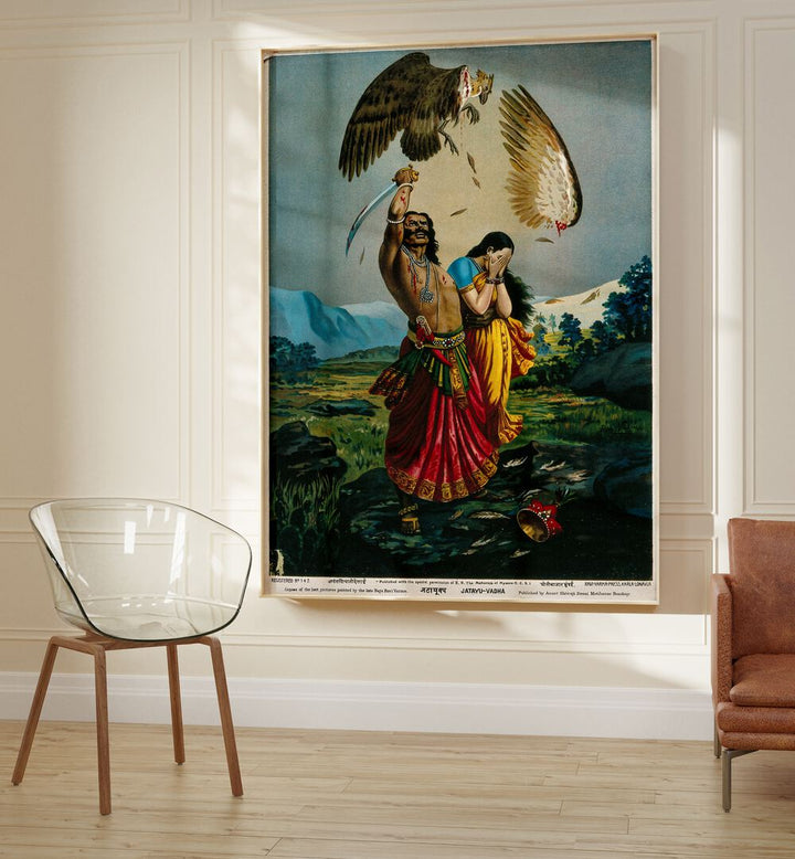 RAVANA SLAUGHTERING JATAYU , INDIAN ART PAINTINGS