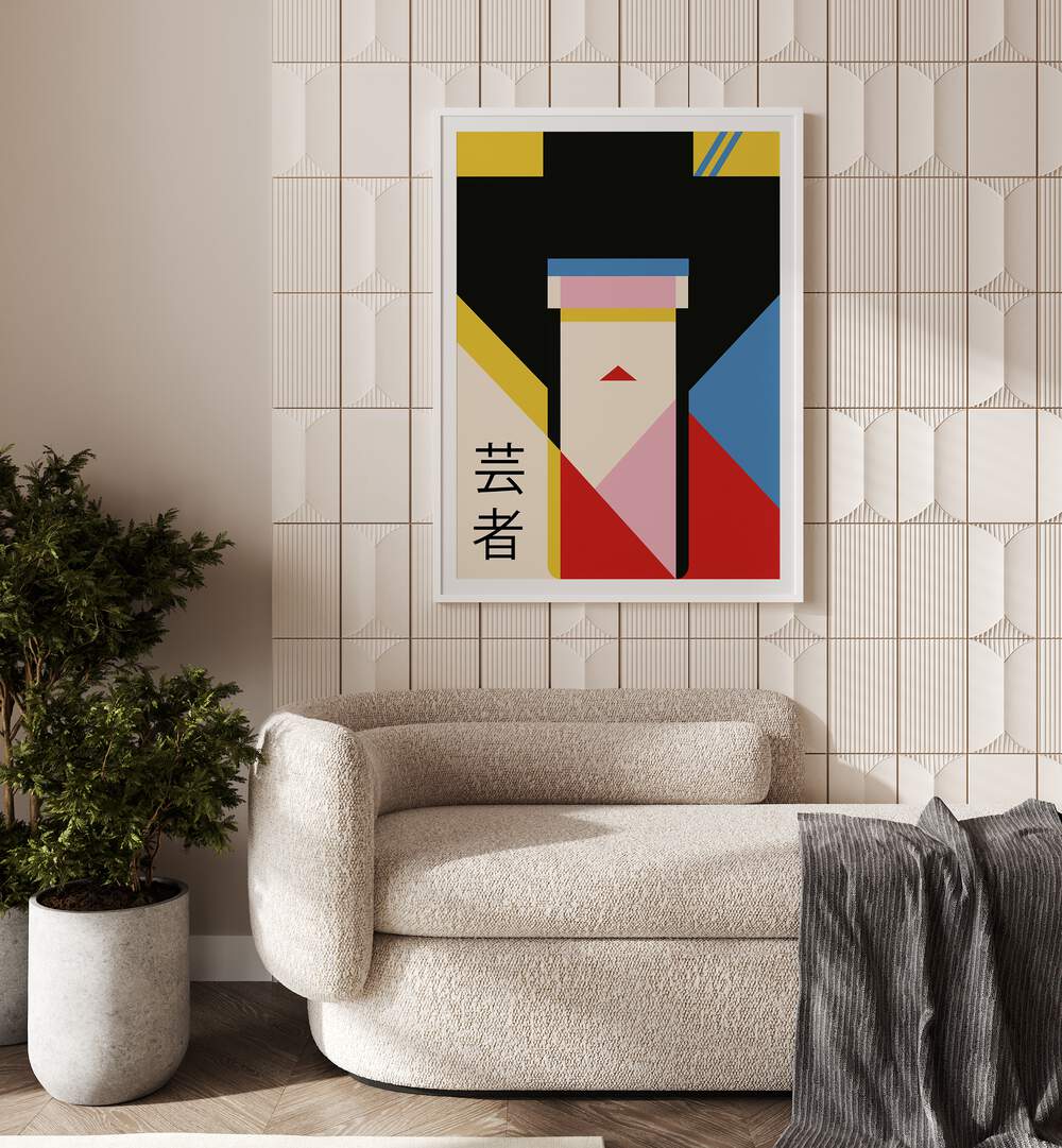 Elegant Japanese Lady artwork showcasing vibrant colors, part of our JAPANESE PAINTINGS collection.