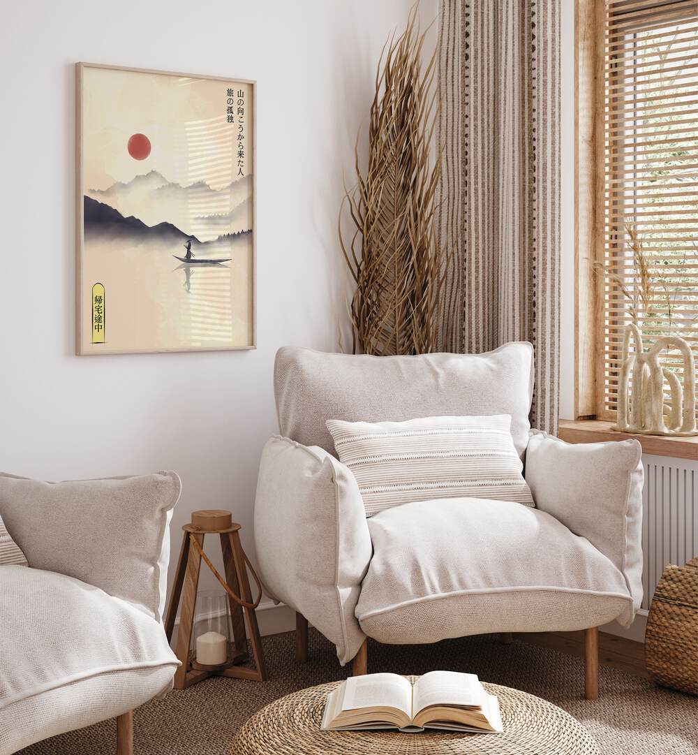 Elegant HITORI JOURNEY, JAPANESE PAINTINGS in a cozy setting, perfect for modern explorers and art lovers.