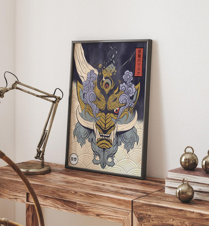 Stunning MASK OF YOKA, JAPANESE PAINTINGS artwork on display, showcasing intricate craftsmanship and cultural artistry.
