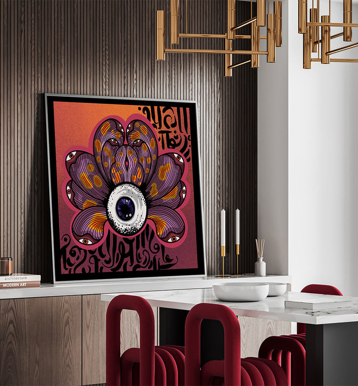 ALL SEEING EYE II