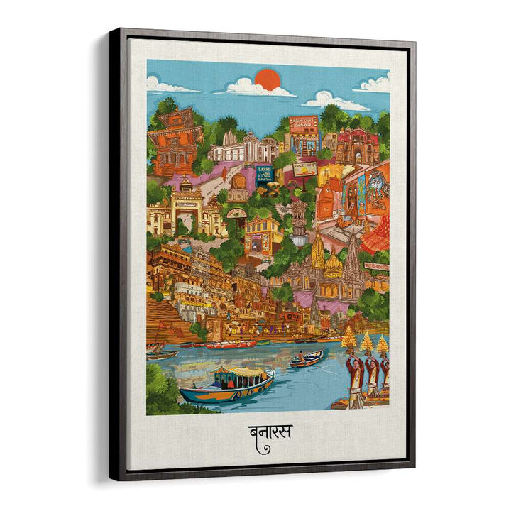 Colorful Varanasi travel poster showcasing iconic landmarks and boats by the river, perfect for home decor.