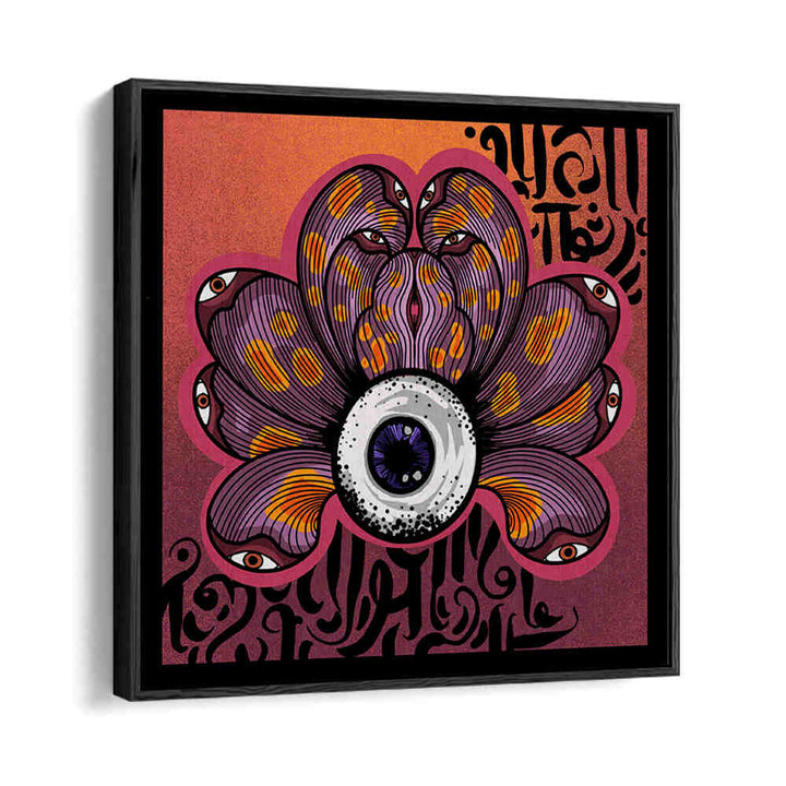 ALL SEEING EYE II