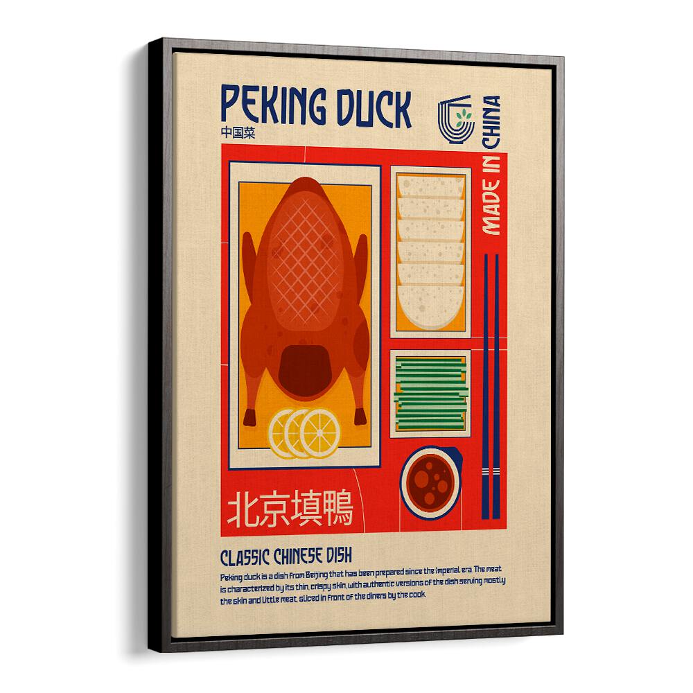 Enhance your space with PECKING DUCK, BAR & CAFE ART, adding charm and elegance to any bar or café setting.