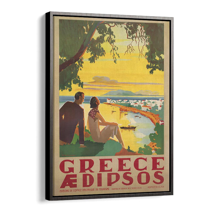 GREECE , VINTAGE PAINTINGS