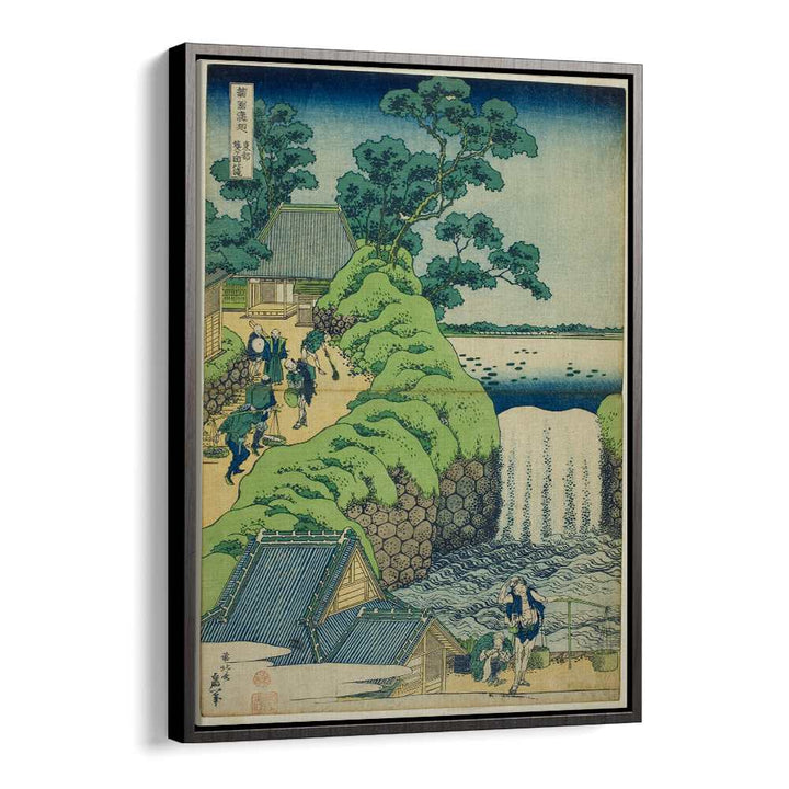 AOIGAOKA FALLS IN THE EASTERN CAPITAL  BY KATSUSHIKA HOKUSAI, JAPANESE PAINTINGS