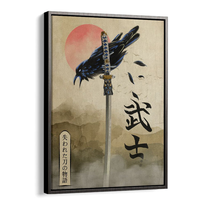 Artistic depiction of a raven and katana in DEAD SOULS, JAPANESE PAINTINGS, blending emotion and storytelling.