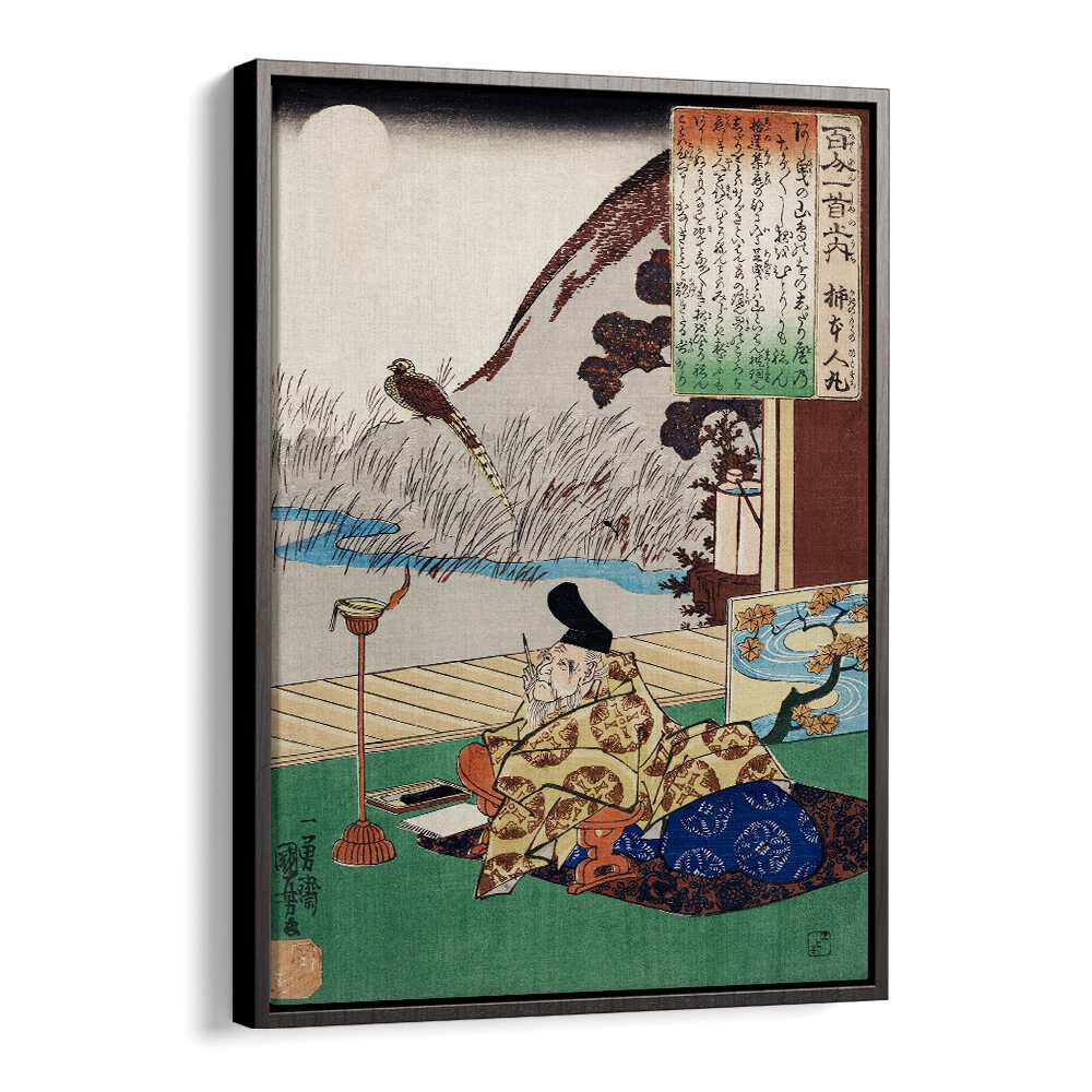 KAKINOMOTO NO HITOMARO BY UTAGAWA KUNIYOSHI (1798-1861) , JAPANESE PAINTINGS