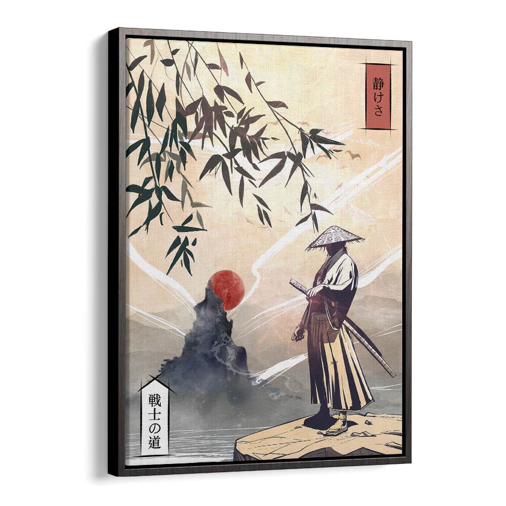 Discover KODOKU, JAPANESE PAINTINGS featuring a serene samurai scene, perfect for home decor elegance.