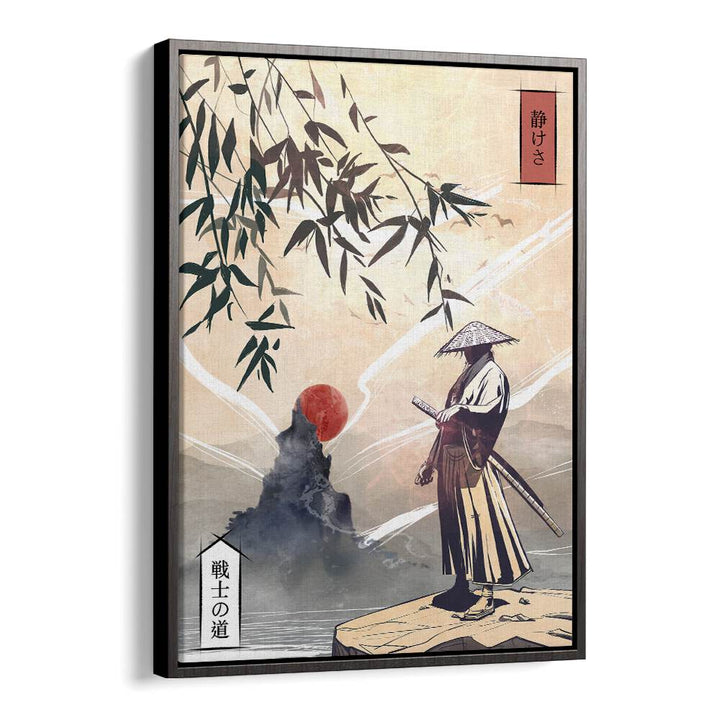 Discover KODOKU, JAPANESE PAINTINGS featuring a serene samurai scene, perfect for home decor elegance.
