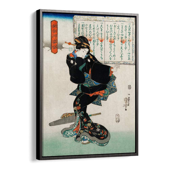 ICHI BY UTAGAWA KUNIYOSHI (1753-1806) BY UTAGAWA KUNIYOSHI (1798-1861) , JAPANESE PAINTINGS