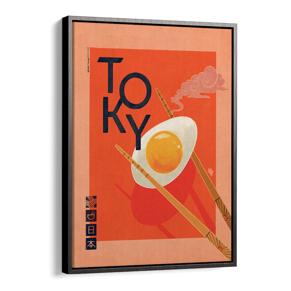 Stylish TOKYO E, JAPANESE PAINTINGS featuring vibrant design, perfect for elevating modern decor in any space.