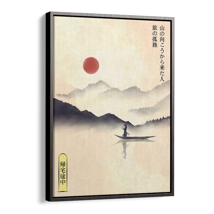HITORI JOURNEY, JAPANESE PAINTINGS captures serene landscapes and adventures in a stunning design for modern explorers.