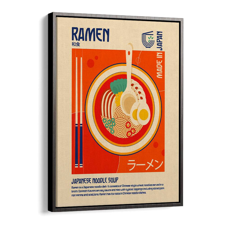 Vibrant REMEN, BAR & CAFE ART piece showcasing Japanese noodles, perfect for enhancing any bar or cafe ambiance.