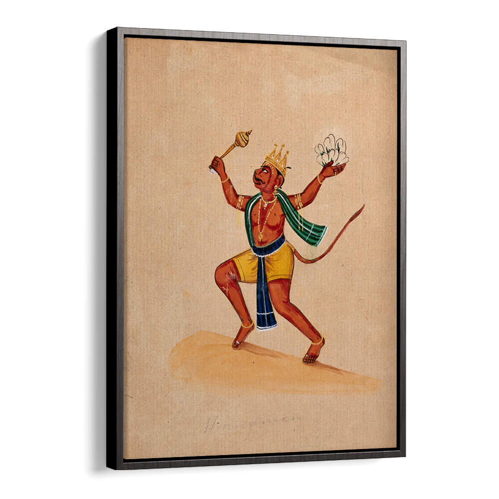 HANUMAN