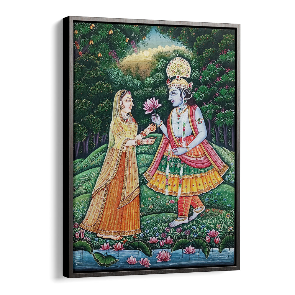 RADHA KRISHNA DARSHAN