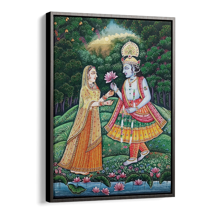 RADHA KRISHNA DARSHAN
