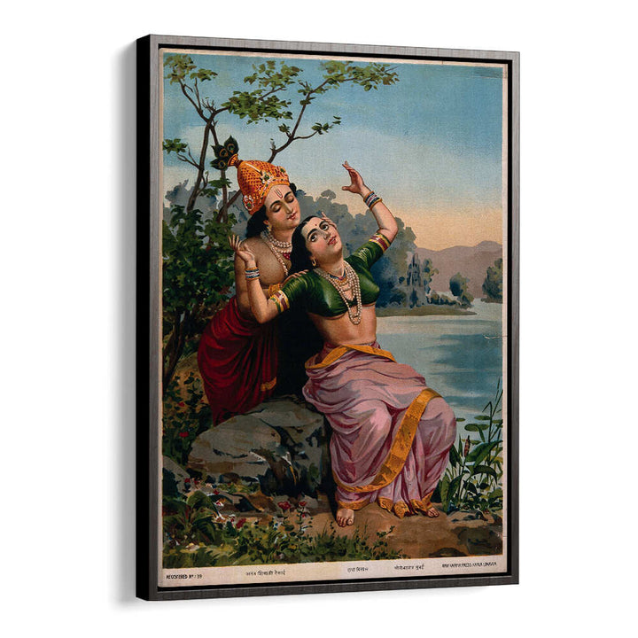 KRISHNA EMBRACING RADHA