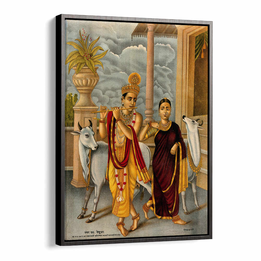 KRISHNA PLAYING THE FLUTE TO A DANCING RADHA