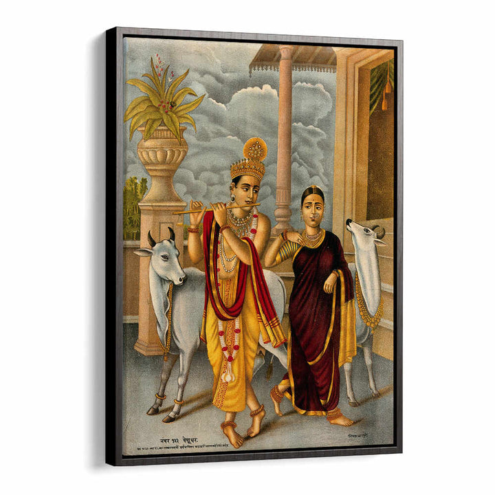 KRISHNA PLAYING THE FLUTE TO A DANCING RADHA