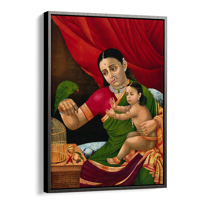 RAMA AND HIS MOTHER