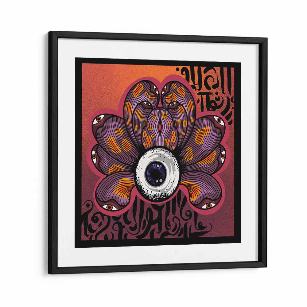 ALL SEEING EYE II