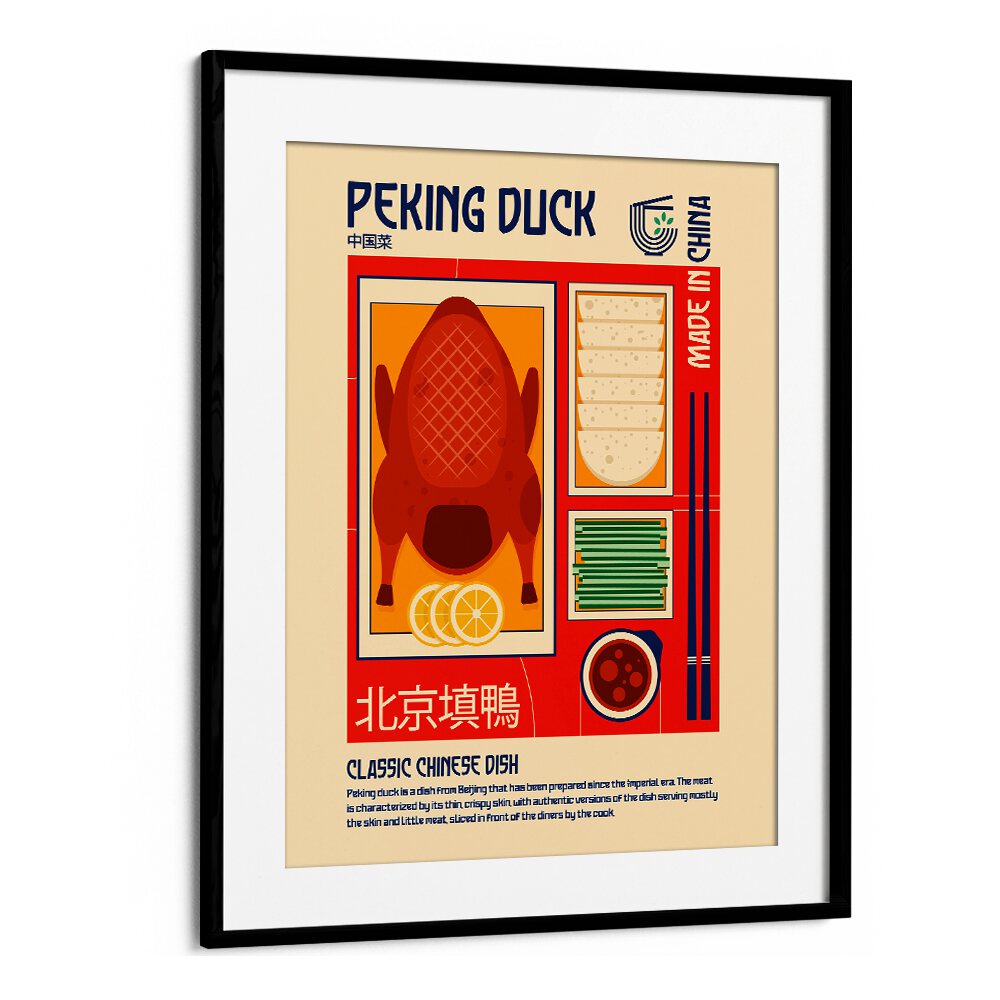 Elevate your space with the charming PECKING DUCK, BAR & CAFE ART, perfect for any bar or café ambiance.