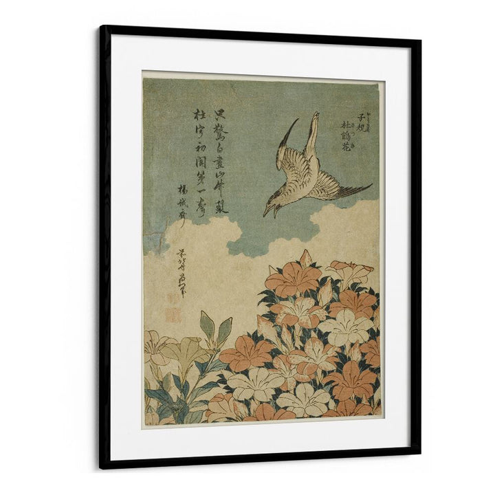 CUCKOO AND AZALEAS BY KATSUSHIKA HOKUSAI, JAPANESE PAINTINGS