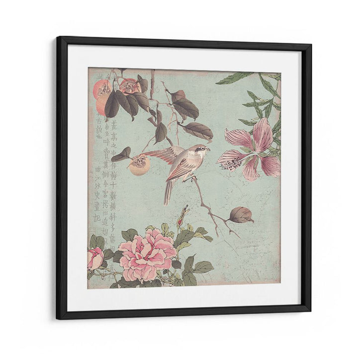 CHINOISERIE III BY ANDREA HAASE , WILDLIFE POSTERS, WILDLIFE PAINTINGS