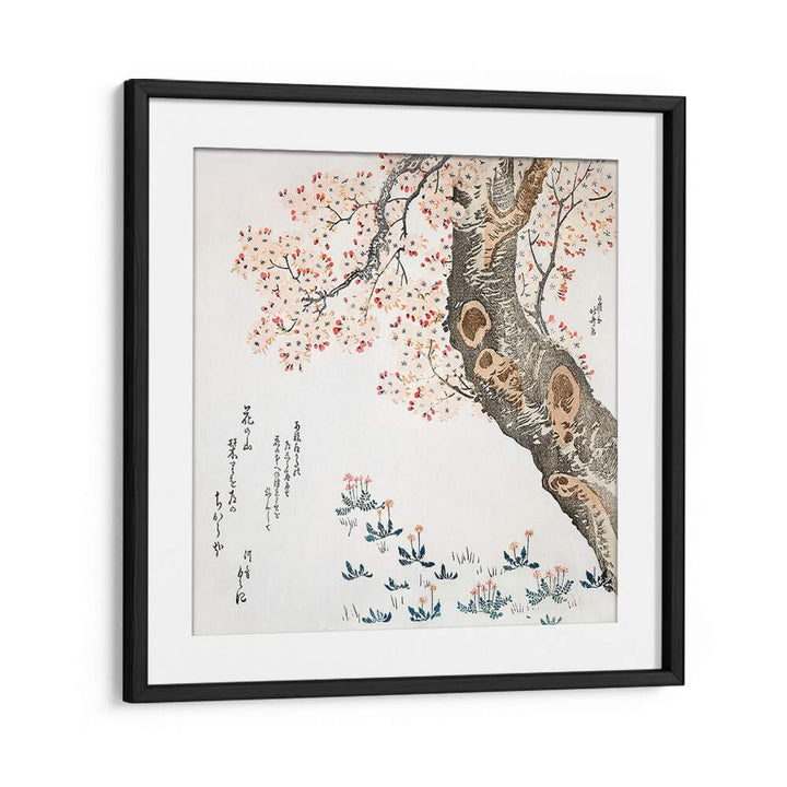 CHERRY TREE (1760–1849) BY KATSUSHIKA HOKUSAI, JAPANESE PAINTINGS