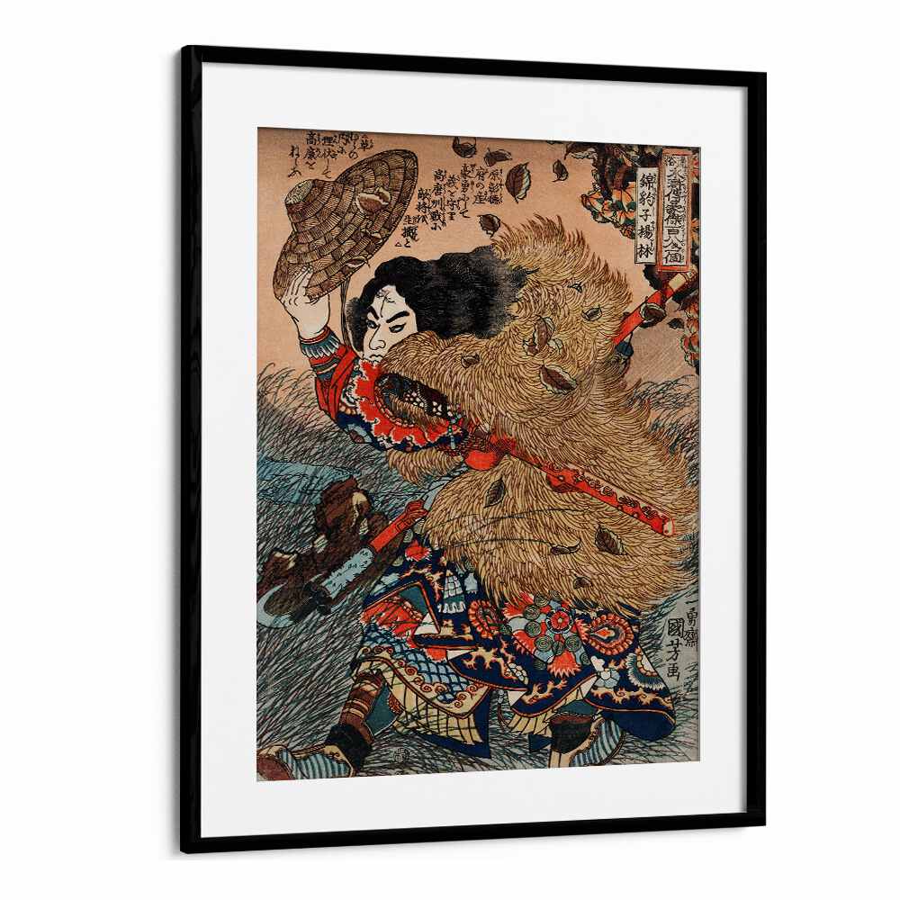 KINHYOSHI YORIN HERO OF THE SUIKODEN BY UTAGAWA KUNIYOSHI (1753-1806) , JAPANESE PAINTINGS