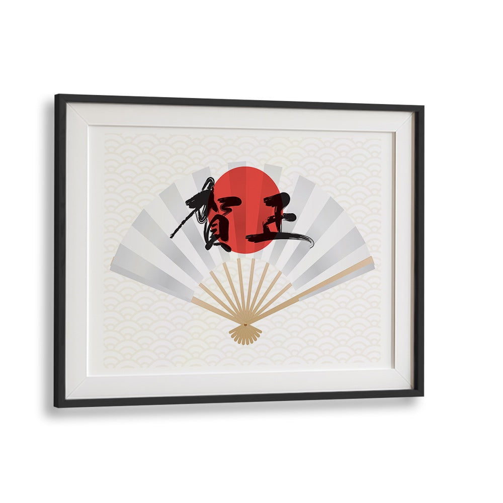 Stylish depiction of Japanese culture in THE WINDMAKER , JAPANESE PAINTINGS, perfect for enhancing any space.