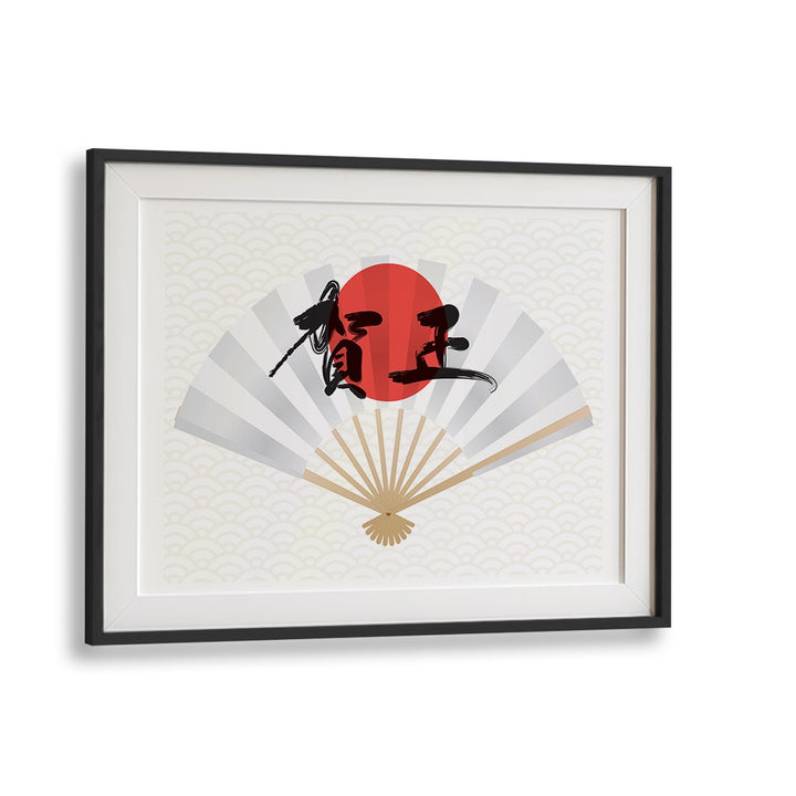 Stylish depiction of Japanese culture in THE WINDMAKER , JAPANESE PAINTINGS, perfect for enhancing any space.