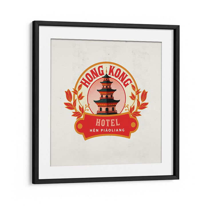 HONG KONG CHINA HOTEL POSTER BY THE WHISKEY GINGER , TRAVEL POSTERS