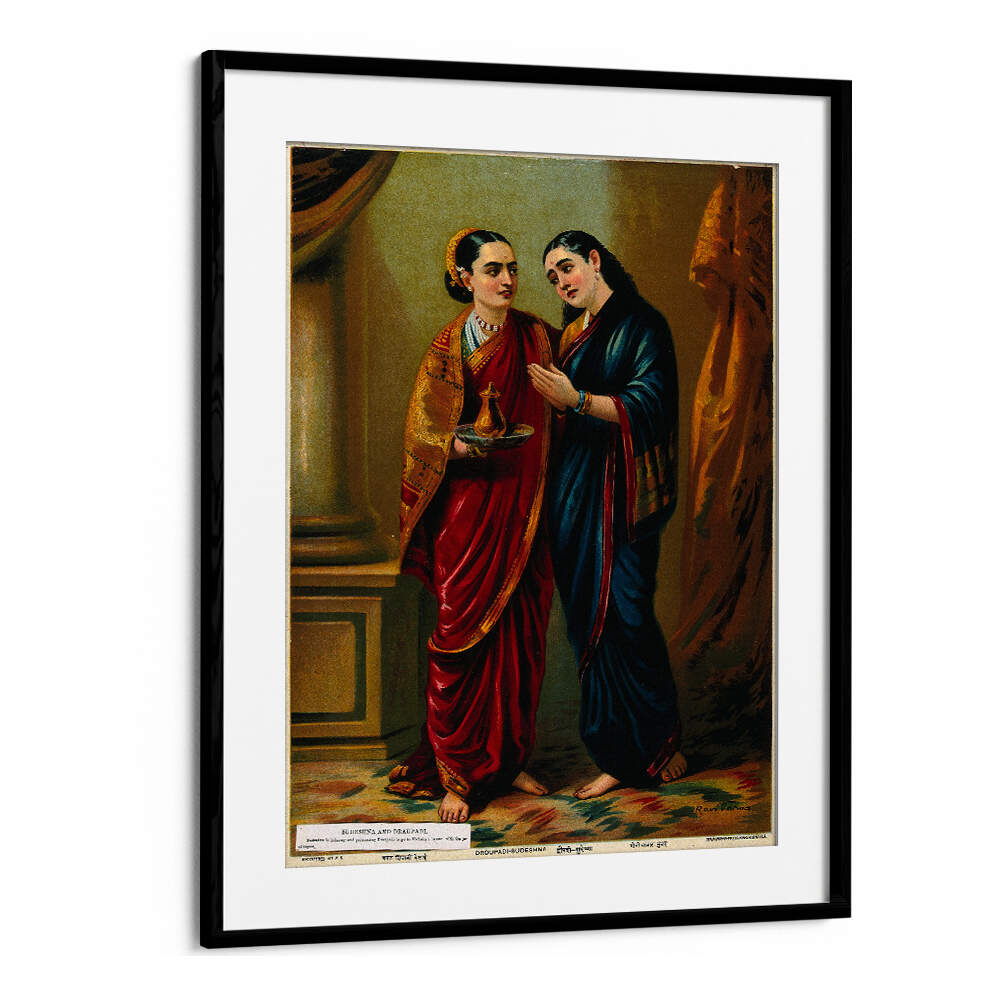 DRAUPADI IN DISGUISE