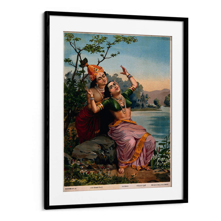 KRISHNA EMBRACING RADHA