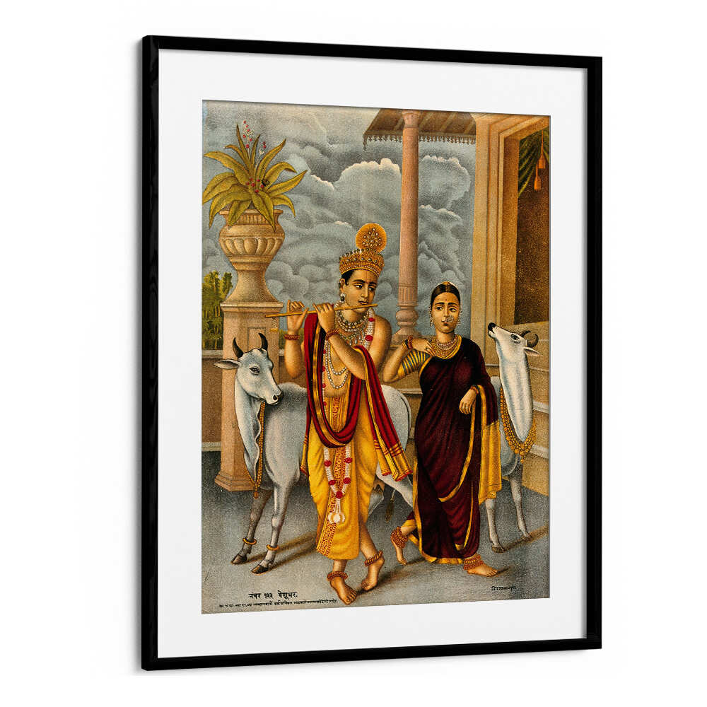 KRISHNA PLAYING THE FLUTE TO A DANCING RADHA