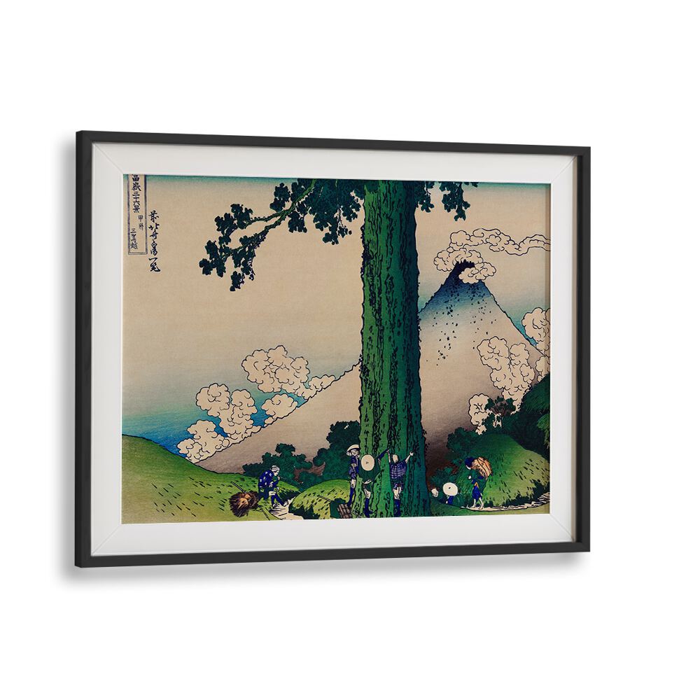 MISHIMA PASS IN KAI PROVINCE (1760-1849) BY KATSUSHIKA HOKUSAI, JAPANESE PAINTINGS