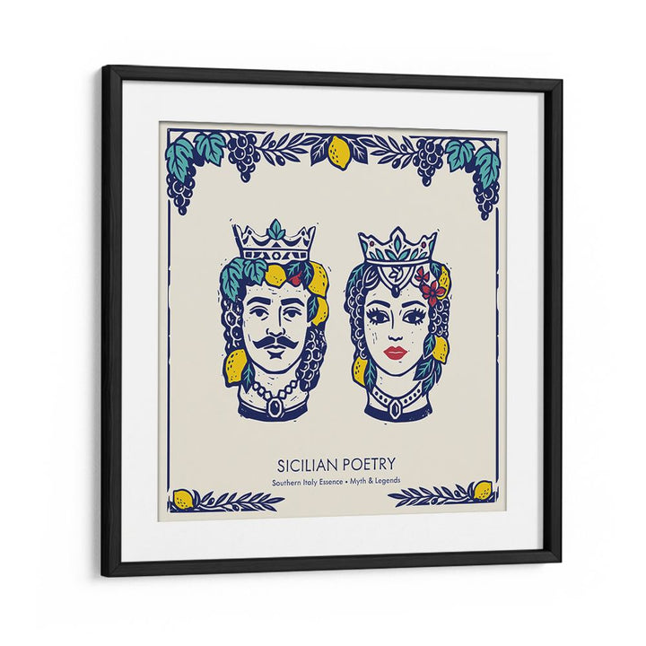 SICILIAN KING AND QUEEN