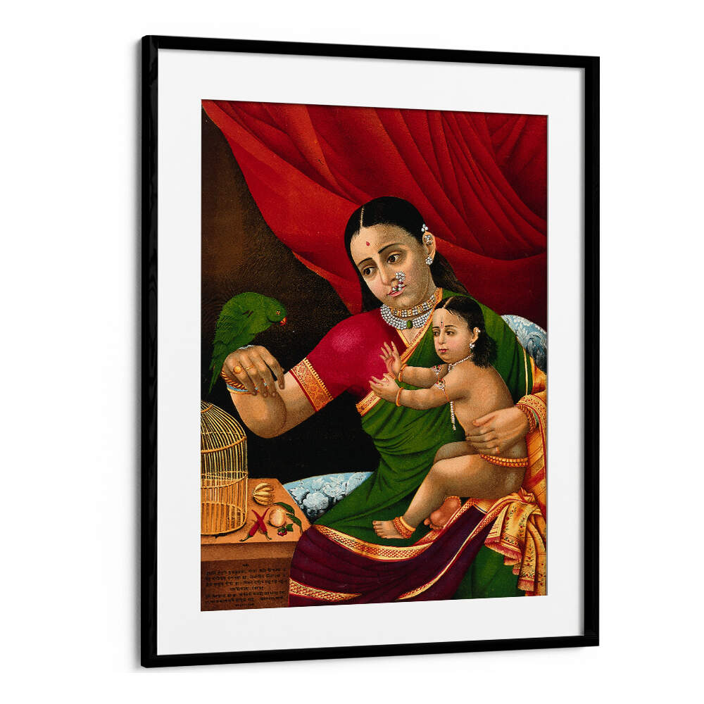 RAMA AND HIS MOTHER