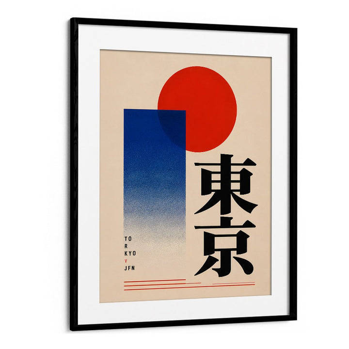 THE RISING SUN