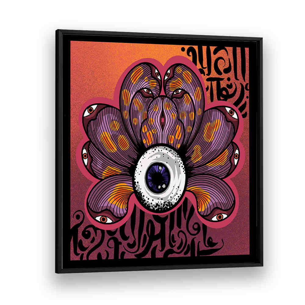 ALL SEEING EYE II