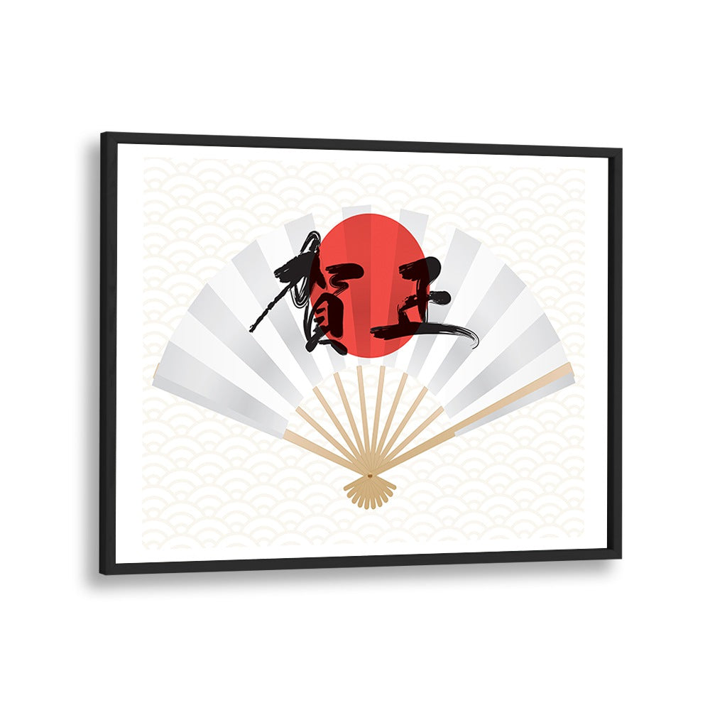Elegant fan artwork showcasing traditional style in THE WINDMAKER, JAPANESE PAINTINGS, perfect for any decor.