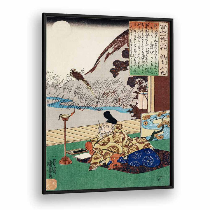 KAKINOMOTO NO HITOMARO BY UTAGAWA KUNIYOSHI (1798-1861) , JAPANESE PAINTINGS