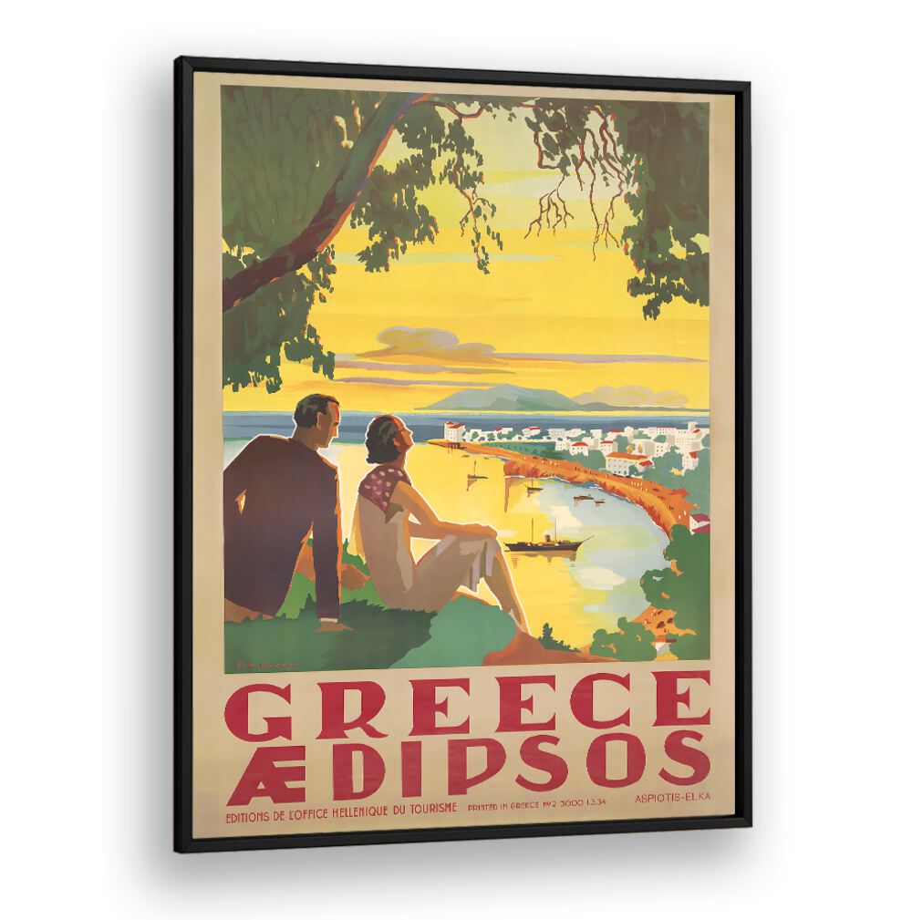 GREECE , VINTAGE PAINTINGS