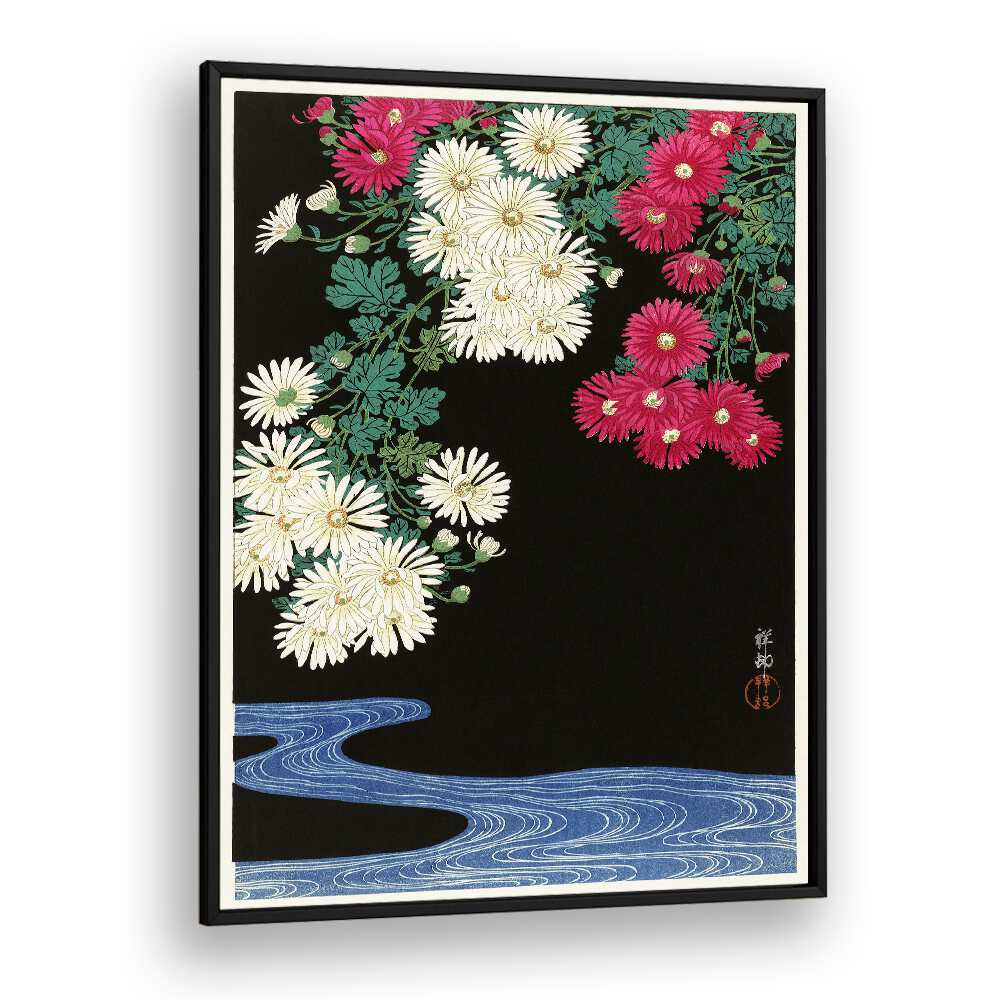 CHRYSANTHEMUMS (1925-1936)  , JAPANESE PAINTINGS , JAPANESE ART PRINTS