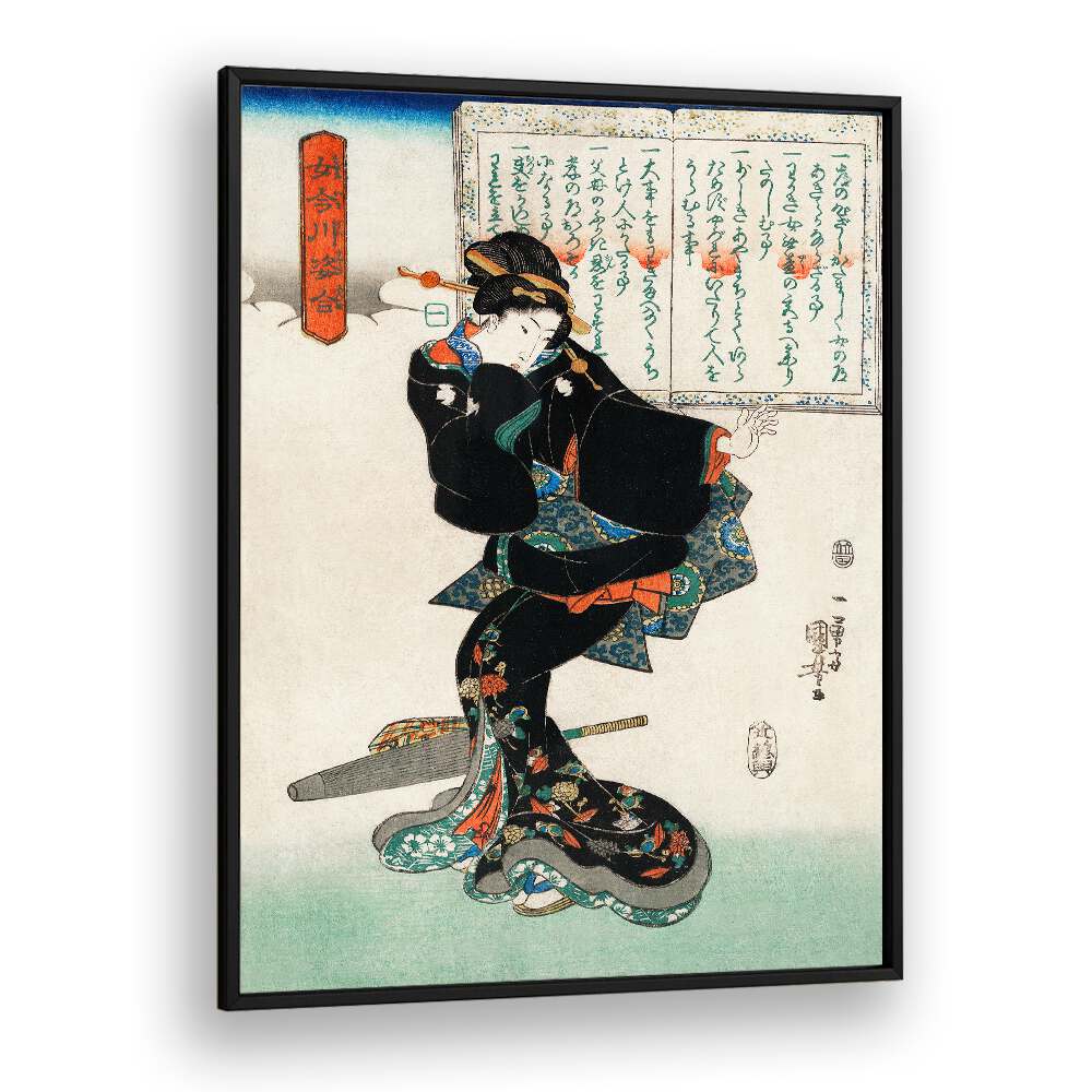 ICHI BY UTAGAWA KUNIYOSHI (1753-1806) BY UTAGAWA KUNIYOSHI (1798-1861) , JAPANESE PAINTINGS