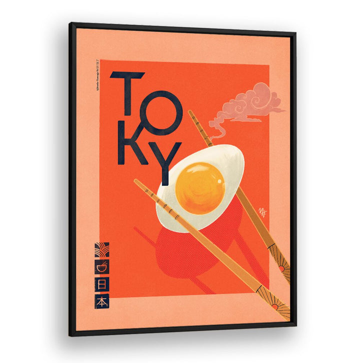 Colorful TOKYO E, JAPANESE PAINTINGS featuring vibrant design elements, perfect for modern home decor.